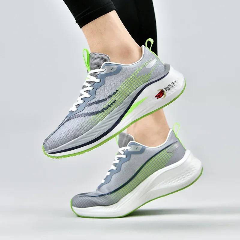 Men Women Cushion Jogging Sports Shoes Outdoor Walking Footwear Male Footwear Ultralight Running Shoes Leisure Sneakers 36
Men Women Cushion Jogging Sports Shoes Outdoor Walking Footwear Male Footwear Ultralight Running Shoes Leisure Sneakers 36