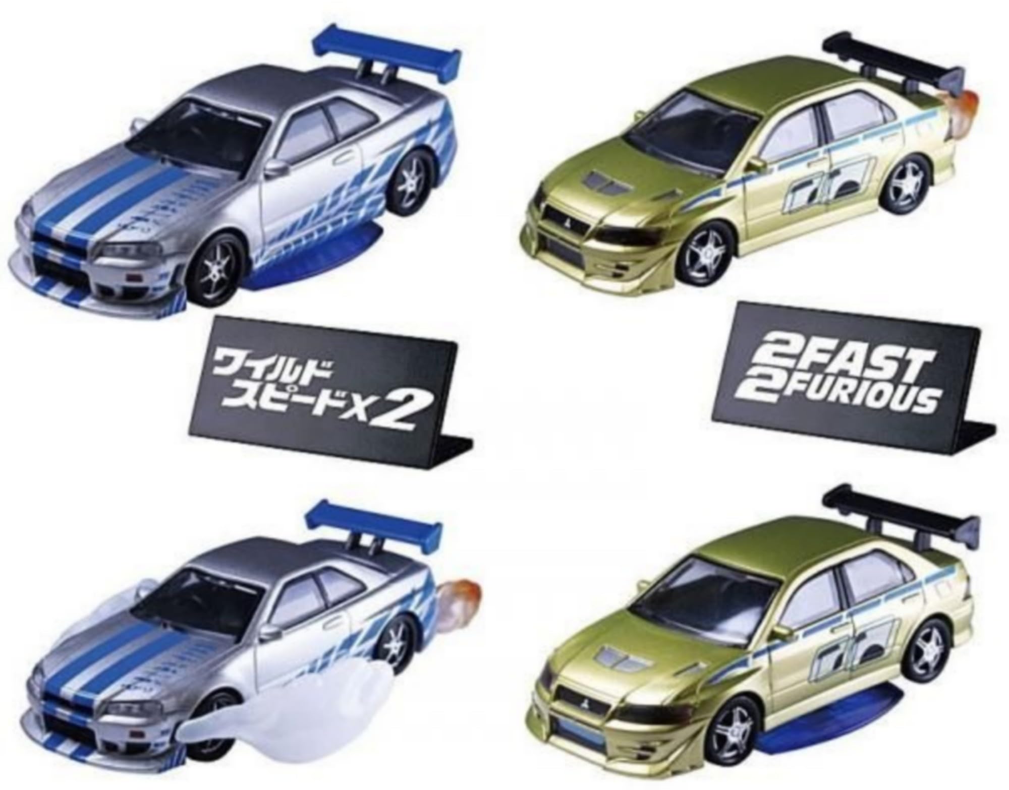 Takara Tomy Arts Hobby Gacha Форсаж X2 x 4 типа набор Полный комплект Игрушка-капсула Гача &
Takara Tomy Arts Hobby Gacha Форсаж X2 x 4 типа набор Полный комплект Игрушка-капсула Гача &