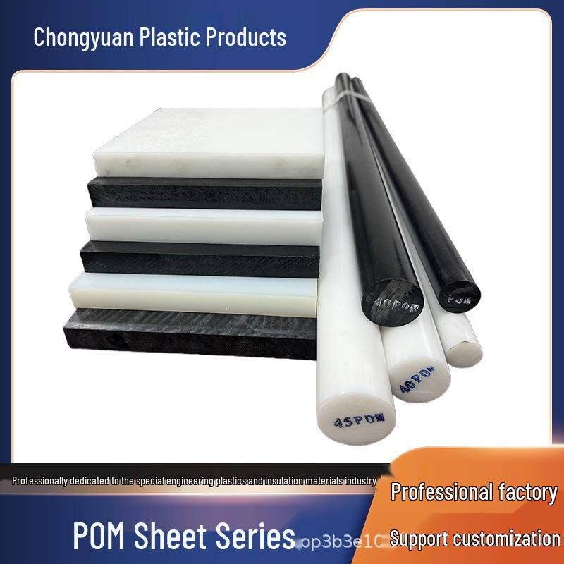 Antistatic ESD Colored POMC Rod & White/Black Delrin Sheet - Zero Cut Blue/Red/Green Polyoxymethylene Processing Material Custom Design Processing
Antistatic ESD Colored POMC Rod & White/Black Delrin Sheet - Zero Cut Blue/Red/Green Polyoxymethylene Processing Material Custom Design Processing