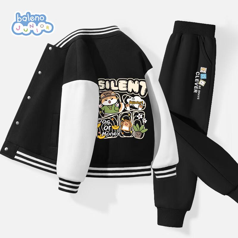 Baleno Boys Casual Baseball Jacket Set 110
Baleno Boys Casual Baseball Jacket Set 110