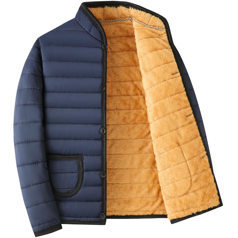 Men s Fleece-Lined Cotton Jacket: Warm Winter Coat for Dad or Grandpa 3XL for 145-160 lbs
Men s Fleece-Lined Cotton Jacket: Warm Winter Coat for Dad or Grandpa 3XL for 145-160 lbs