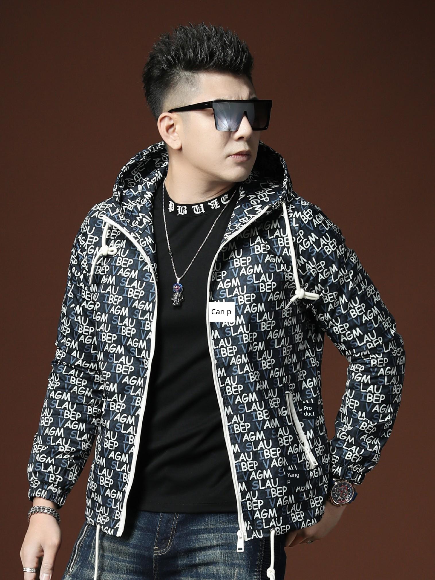 European Style Hooded Jacket for Men 2025 Autumn New Fashion Trendy Letter Print Thin Casual Men s Coat 3XL чёрный
European Style Hooded Jacket for Men 2025 Autumn New Fashion Trendy Letter Print Thin Casual Men s Coat 3XL чёрный