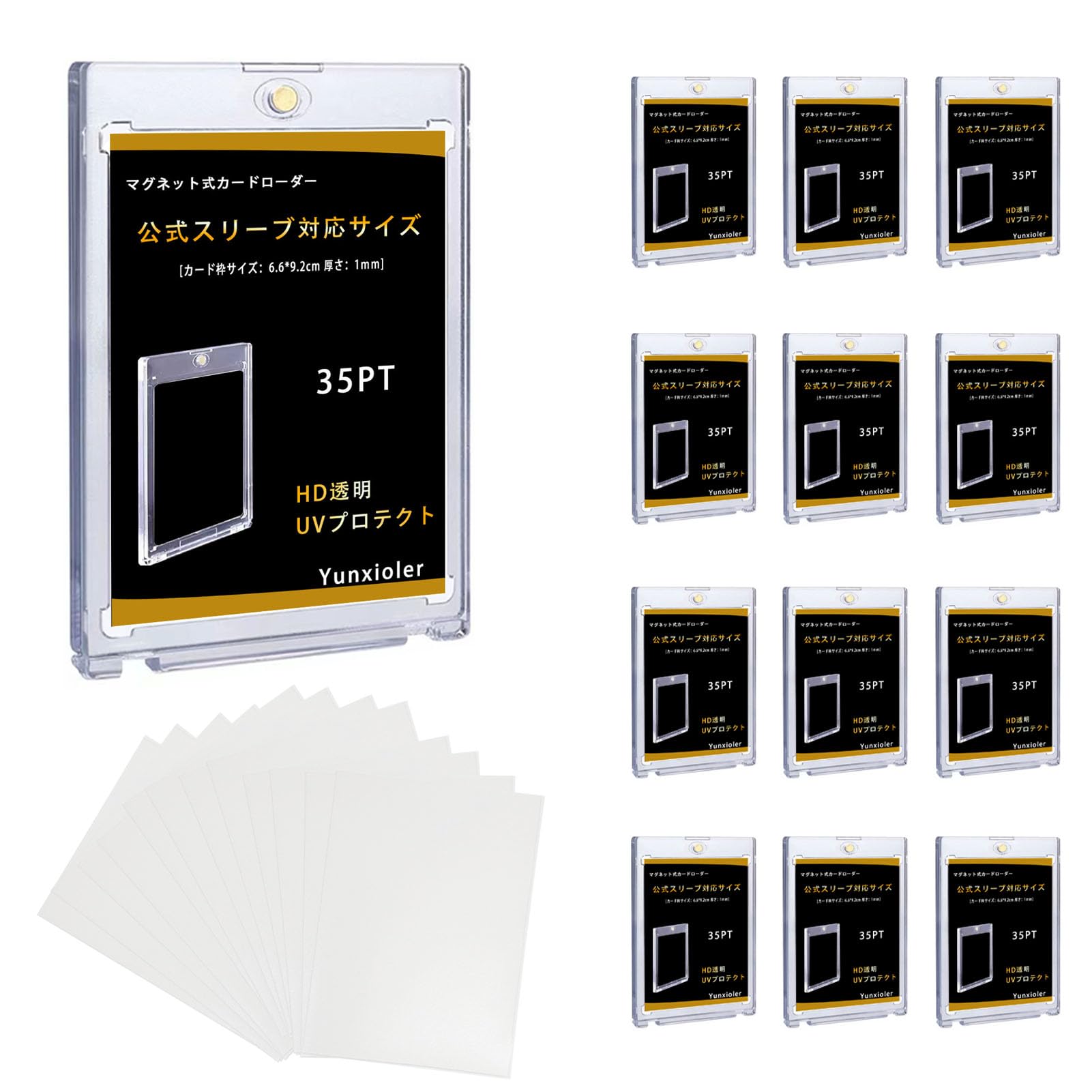Застосовується до магнітного завантажувача Pokeka Card Loader Захист від ультрафіолетового випромінювання 35pt Зберігання Колекційна картка Захисний чохол Футляр Магнітний з (Набір 12)
Застосовується до магнітного завантажувача Pokeka Card Loader Захист від ультрафіолетового випромінювання 35pt Зберігання Колекційна картка Захисний чохол Футляр Магнітний з (Набір 12)
