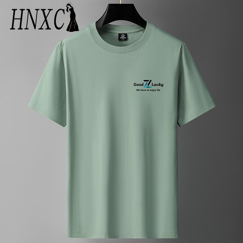 HNXC Бавовняна футболка з коротким рукавом. Чоловіча модна вільна сорочка з половиною рукава. Сорочка з принтом. XXXXXXL сірий
HNXC Бавовняна футболка з коротким рукавом. Чоловіча модна вільна сорочка з половиною рукава. Сорочка з принтом. XXXXXXL сірий