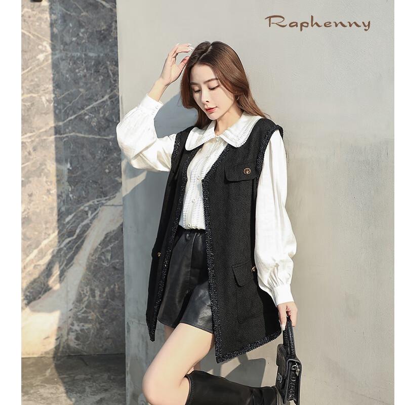 Raphenny Women s Classic Jacquard Vest M
Raphenny Women s Classic Jacquard Vest M