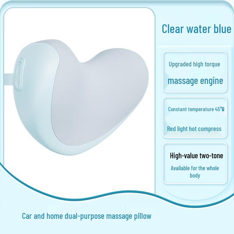 AIVEISI Multi-functional Shoulder Neck Back Massage Pillow AVS-A19
AIVEISI Multi-functional Shoulder Neck Back Massage Pillow AVS-A19
