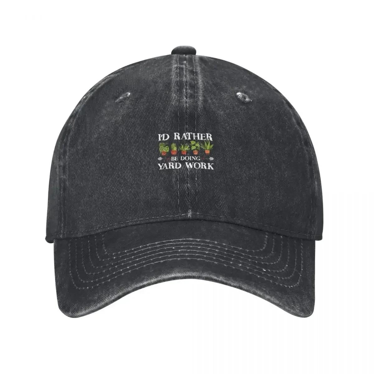 I d Rather Be Doing Yard Work Tree Lover Baseball Cap Kids Hat Beach Outing Streetwear Girl Men s
I d Rather Be Doing Yard Work Tree Lover Baseball Cap Kids Hat Beach Outing Streetwear Girl Men s