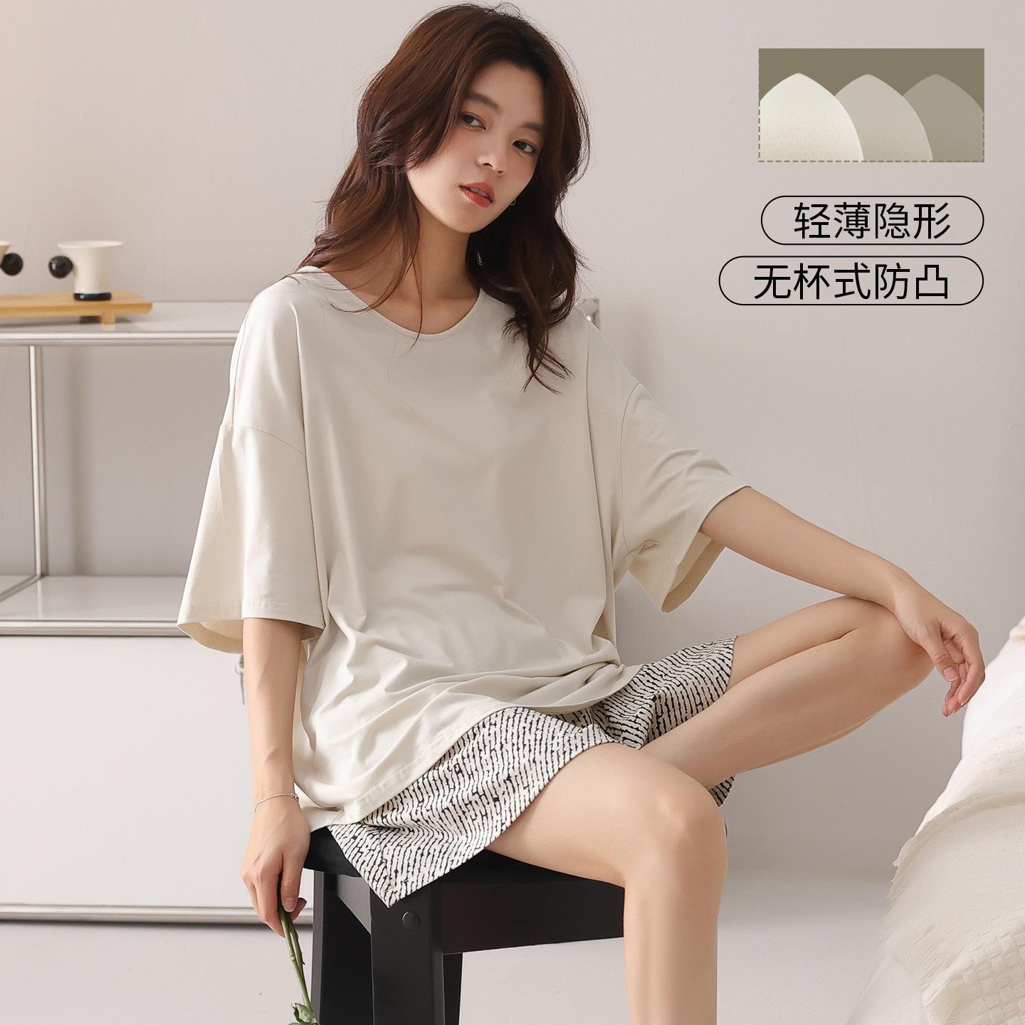 Pajamas with chest pads women s new summer cotton thin summer women s short-sleeved shorts loungewear set xxl recommended 70-80kg
Pajamas with chest pads women s new summer cotton thin summer women s short-sleeved shorts loungewear set xxl recommended 70-80kg