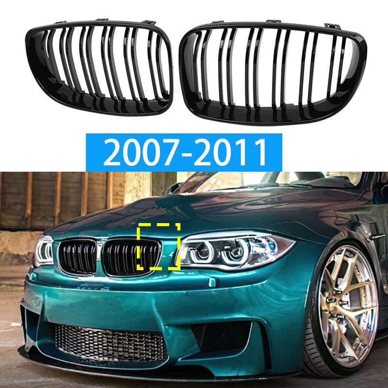 Для BMW 1 серии E81 E87 2004-2011 глянцевые черные решетки, передний бампер автомобиля, решетка радиатора в стиле M, рестайлинг, 128I 130I 135I 2007-2011
Для BMW 1 серии E81 E87 2004-2011 глянцевые черные решетки, передний бампер автомобиля, решетка радиатора в стиле M, рестайлинг, 128I 130I 135I 2007-2011