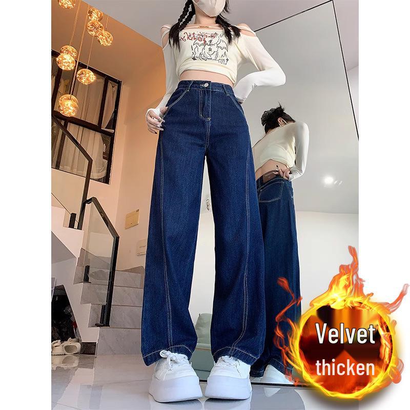 2024 Winter Women s Plus Size Fleece-Lined High Waist Wide Leg Jeans for Pear Shaped Body 3XL
2024 Winter Women s Plus Size Fleece-Lined High Waist Wide Leg Jeans for Pear Shaped Body 3XL