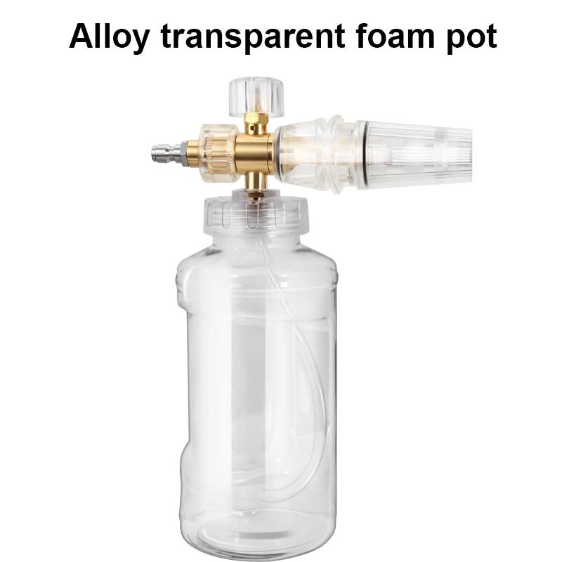 Manufacturer direct selling high-pressure washer foam spray bottle transparent PA Taizhou all copper car washing water gun
Manufacturer direct selling high-pressure washer foam spray bottle transparent PA Taizhou all copper car washing water gun