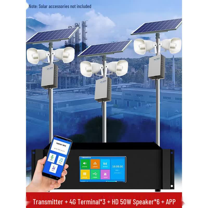 LINGSHENG 4G Cloud Public Address System Loudspeaker (CN version)
LINGSHENG 4G Cloud Public Address System Loudspeaker (CN version)