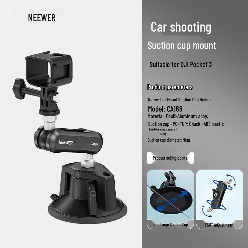 NEEWER Car Suction Cup Mount for DJI Osmo Pocket3/360 Panoramic Sports Camera
NEEWER Car Suction Cup Mount for DJI Osmo Pocket3/360 Panoramic Sports Camera