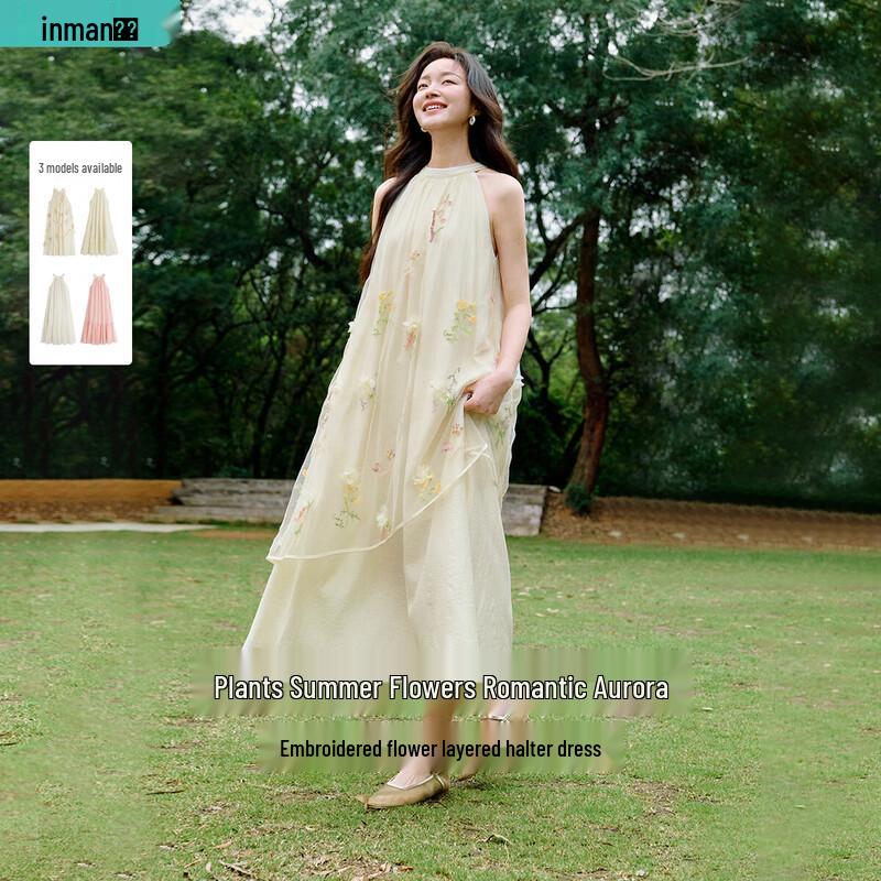 INMAN French Embroidery Sleeveless Halter Maxi Dress M
INMAN French Embroidery Sleeveless Halter Maxi Dress M