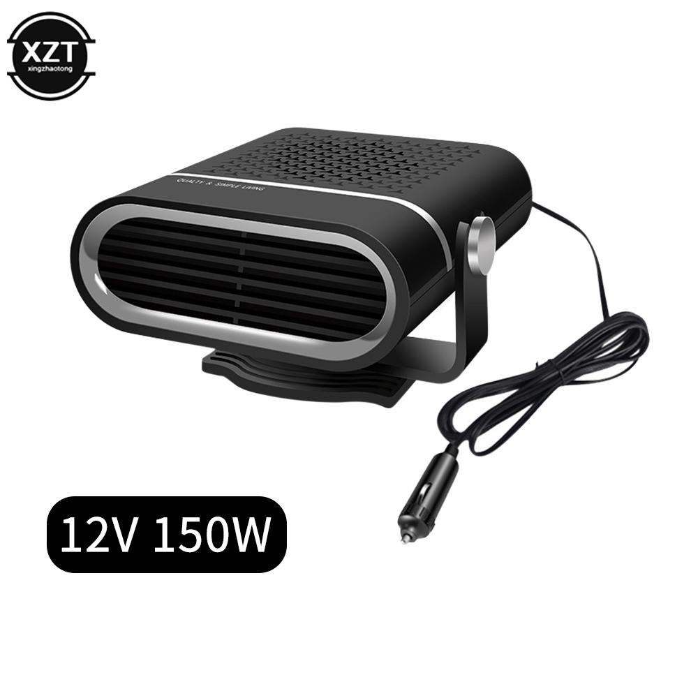 12/24V 1000W Portable Car Heater Defroster Demister 360 Degree ABS Purifying Warming Fan Cigarette Lighter Plug Auto Accessories 12V black
12/24V 1000W Portable Car Heater Defroster Demister 360 Degree ABS Purifying Warming Fan Cigarette Lighter Plug Auto Accessories 12V black