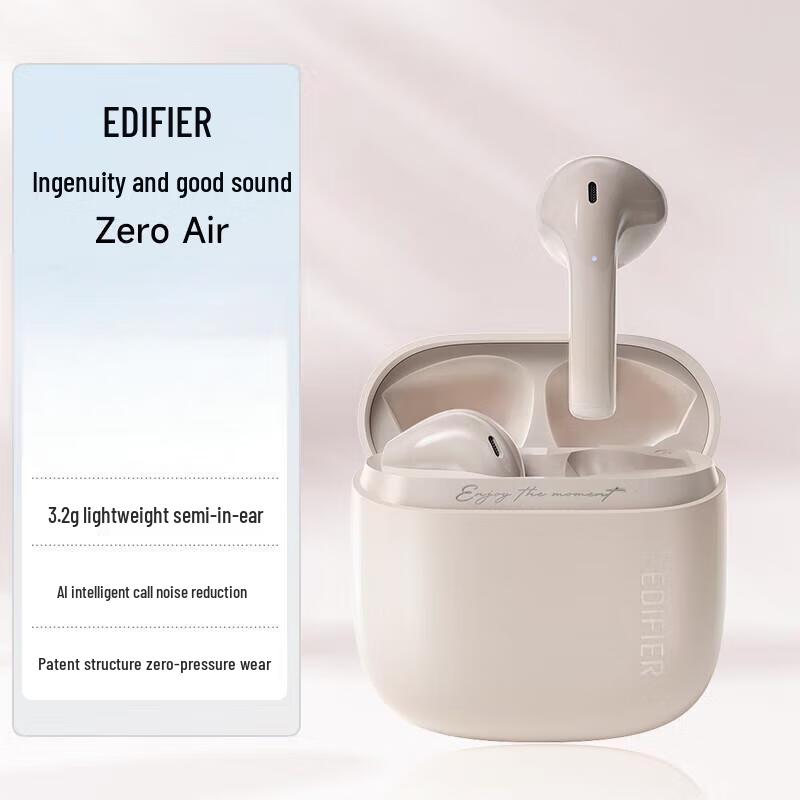EDIFIER Zero Air Wireless Bluetooth Semi-In-Ear Earbuds
EDIFIER Zero Air Wireless Bluetooth Semi-In-Ear Earbuds