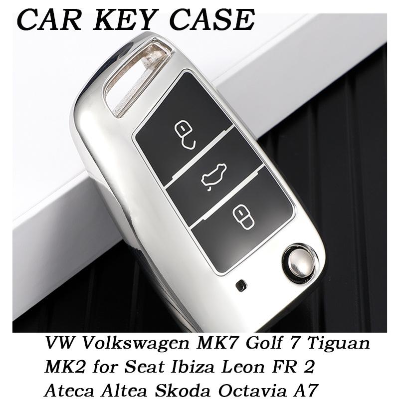 Новый чехол для ключа из ТПУ, сумка, брелок для VW Volkswagen MK7 Golf 7 Tiguan MK2 для Seat Ibiza Leon FR 2 Ateca Altea Skoda Octavia A7 красный
Новый чехол для ключа из ТПУ, сумка, брелок для VW Volkswagen MK7 Golf 7 Tiguan MK2 для Seat Ibiza Leon FR 2 Ateca Altea Skoda Octavia A7 красный