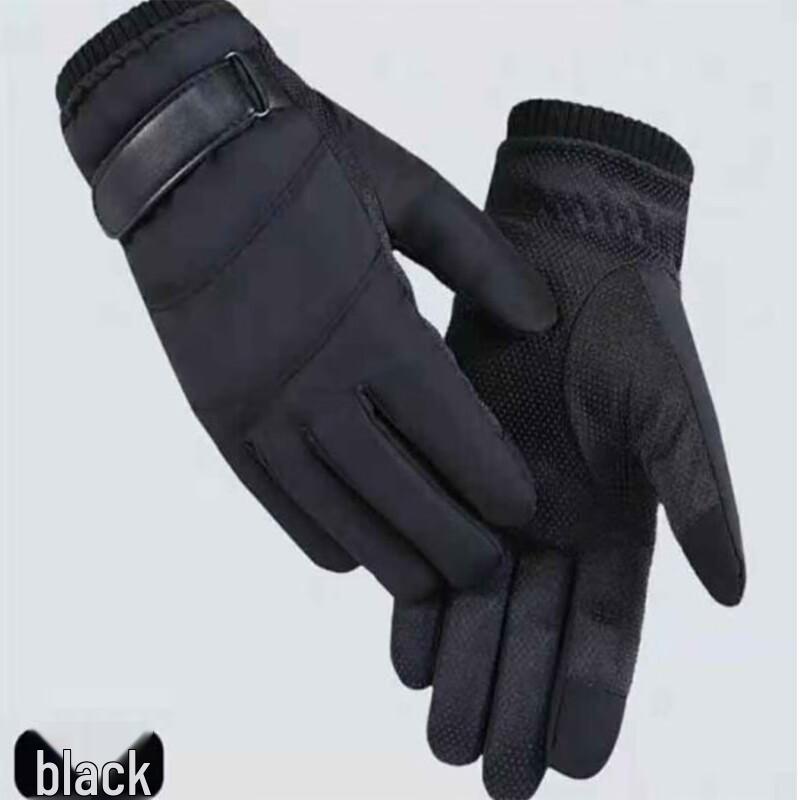 An Ruibo Warm Windproof Cotton Gloves One Size
An Ruibo Warm Windproof Cotton Gloves One Size