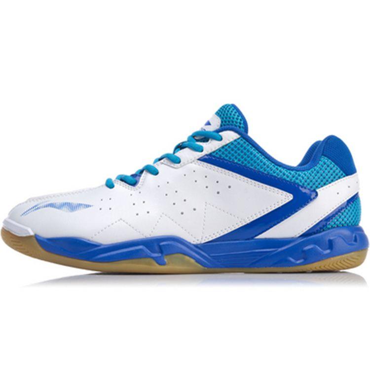 Кроссовки для бадминтона Li Ning белые синие унисекс AYTP061-2
Кроссовки для бадминтона Li Ning белые синие унисекс AYTP061-2