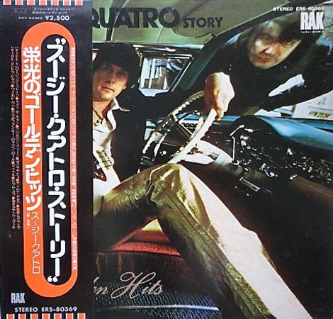 LP Record SUZI QUATRO Suzi Quatro Story Golden Hits ERS80369 RAK 1975 Japan Rock Used
LP Record SUZI QUATRO Suzi Quatro Story Golden Hits ERS80369 RAK 1975 Japan Rock Used