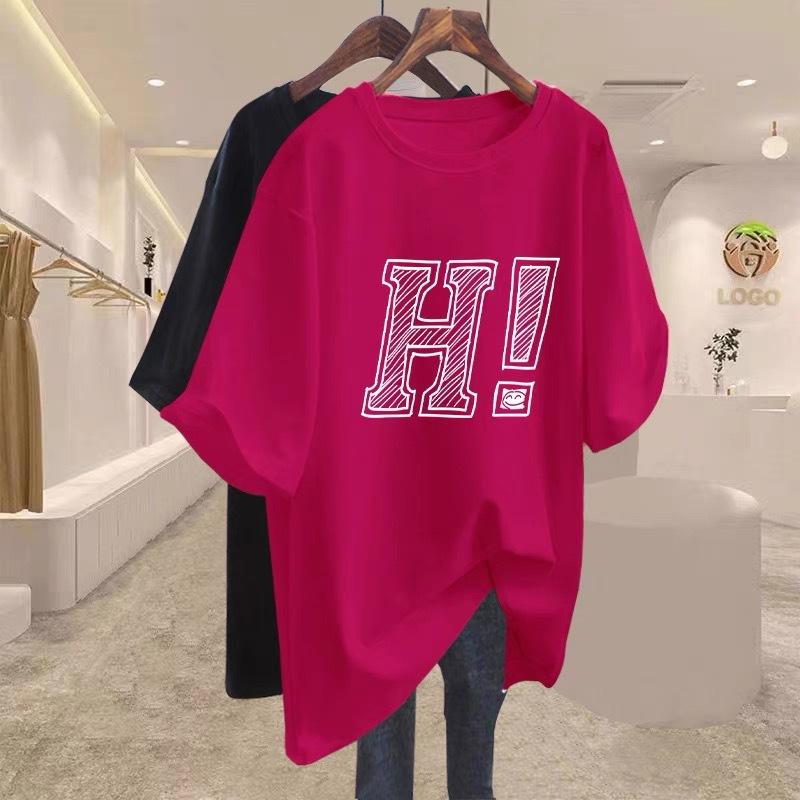 Brown T-shirt women s short-sleeved loose pure cotton 2025 new summer large version medium and long European station top XXXXL
Brown T-shirt women s short-sleeved loose pure cotton 2025 new summer large version medium and long European station top XXXXL