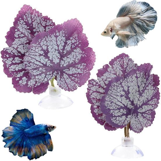 balacoo 2Pcs Betta Fish Leaf Hammock Pad Aquarium Tank Plastic Plants with Suction Cup for Simulating Natural Habitat Spawning Grounds Spot Breeding
balacoo 2Pcs Betta Fish Leaf Hammock Pad Aquarium Tank Plastic Plants with Suction Cup for Simulating Natural Habitat Spawning Grounds Spot Breeding