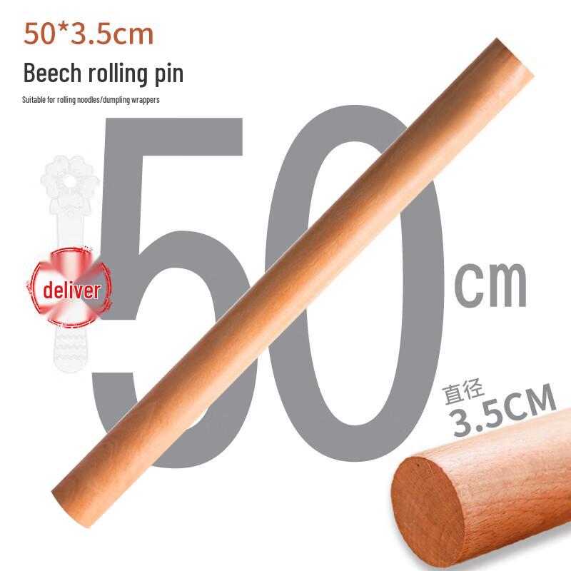 Zhaoran Solid Wood Rolling Pin & Glass Dough Board Set
Zhaoran Solid Wood Rolling Pin & Glass Dough Board Set