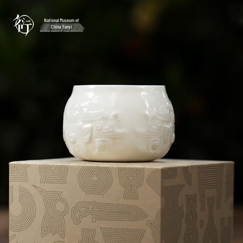 Gongli National Museum Dayu Ding Ceramic Tea Set Gift Box
Gongli National Museum Dayu Ding Ceramic Tea Set Gift Box