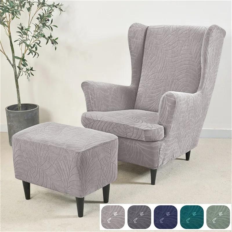 Водовідштовхувальна накидка на крісло Накидка на підніжку Нековзка накидка на спинку крісла Накидка на сидіння Накидка на подушку Housse Pouf 1Set(3pcs)
Водовідштовхувальна накидка на крісло Накидка на підніжку Нековзка накидка на спинку крісла Накидка на сидіння Накидка на подушку Housse Pouf 1Set(3pcs)