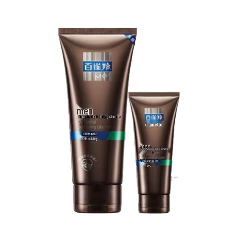 Pechoin Men s Oil Control Scrub Cleanser & Moisturizing Lotion Set
Pechoin Men s Oil Control Scrub Cleanser & Moisturizing Lotion Set