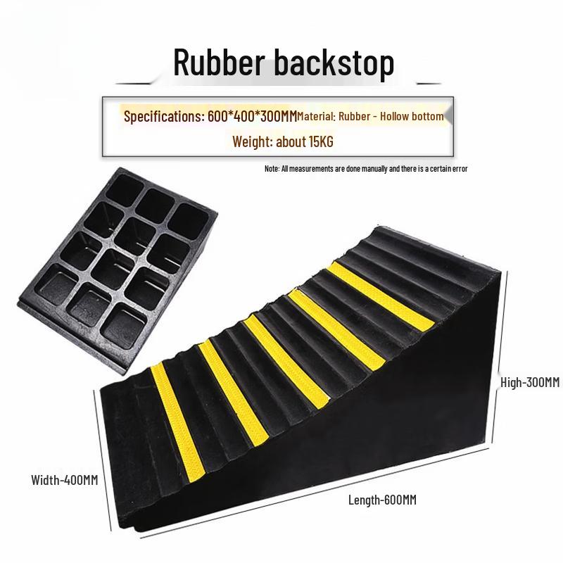 Heavy-Duty Truck Wheel Chock
Heavy-Duty Truck Wheel Chock