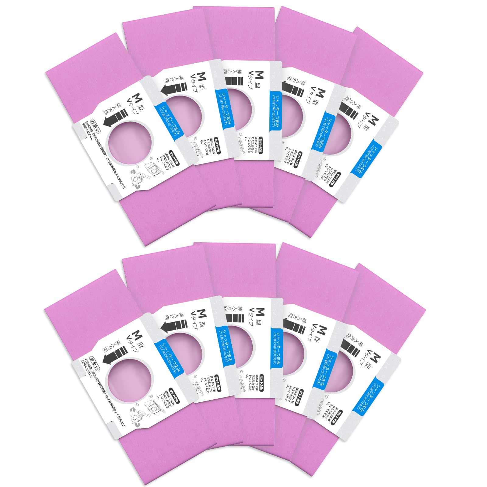 Panasonic Paper Pack Vacuum Cleaner Replacement Paper Pack Successor Product M Type V Type Frustration Free Package 10 Pieces AMC-NAC6 AMC-NC5 /
Panasonic Paper Pack Vacuum Cleaner Replacement Paper Pack Successor Product M Type V Type Frustration Free Package 10 Pieces AMC-NAC6 AMC-NC5 /