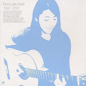 CD LISA ONO - Best 1997-2001 TOCT24746A Сюита! Предположительно 2002 Тайвань Латиноамериканская Б/У
CD LISA ONO - Best 1997-2001 TOCT24746A Сюита! Предположительно 2002 Тайвань Латиноамериканская Б/У