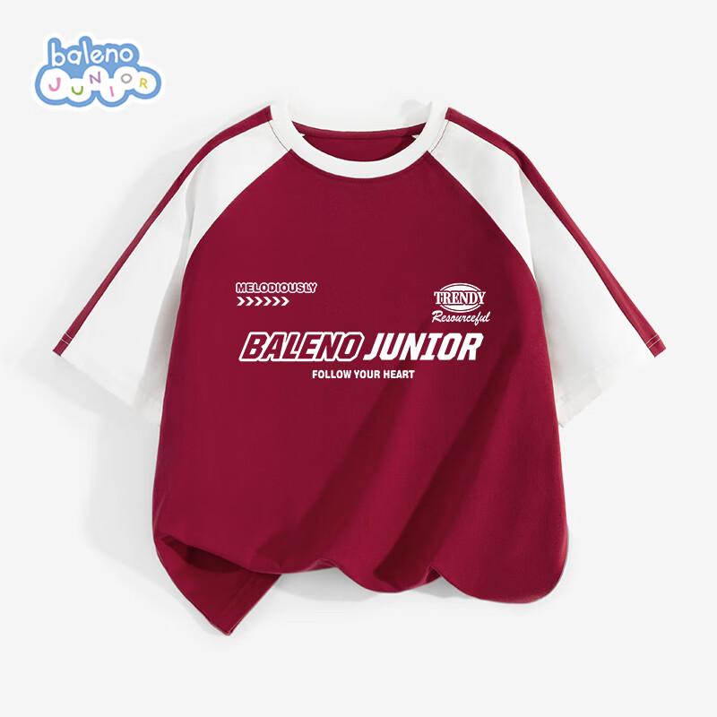 Baleno Boy s Short Sleeve Graphic T-Shirt 130
Baleno Boy s Short Sleeve Graphic T-Shirt 130