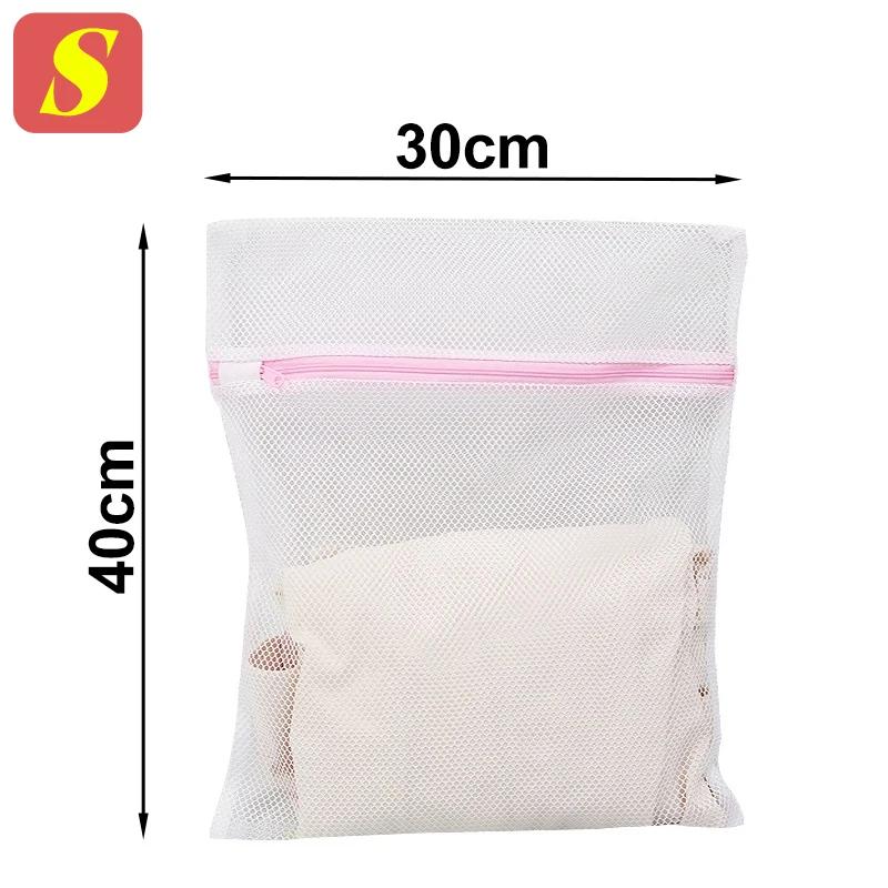 Mesh Laundry Bag Coarse Net Zippered Laundry Wash Bags Dirty Clothes Lingerie Cleaning Organizer Pouch Washing Machine Household 1pc
Mesh Laundry Bag Coarse Net Zippered Laundry Wash Bags Dirty Clothes Lingerie Cleaning Organizer Pouch Washing Machine Household 1pc