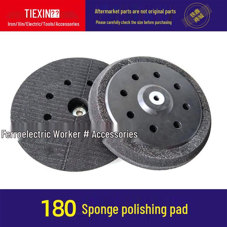 Haomai 180 Self-Adhesive Sander Polishing Pad (Item No. 04091)
Haomai 180 Self-Adhesive Sander Polishing Pad (Item No. 04091)