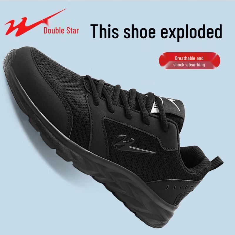Shuangxing Men s Casual Sports & Outdoor Shoes 43
Shuangxing Men s Casual Sports & Outdoor Shoes 43