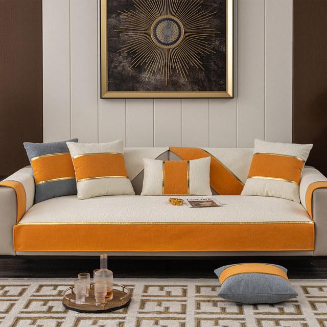 Nordic Luxury Sofa Cover 3 Seater Gold Strap Loveseat Leather Couch Slipcover Patchwork Furniture Protector Custom Fit Cushion cover30x50cm бежевый
Nordic Luxury Sofa Cover 3 Seater Gold Strap Loveseat Leather Couch Slipcover Patchwork Furniture Protector Custom Fit Cushion cover30x50cm бежевый