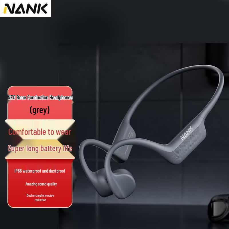 NANK NEO Bone Conduction Bluetooth Sports Headphones
NANK NEO Bone Conduction Bluetooth Sports Headphones