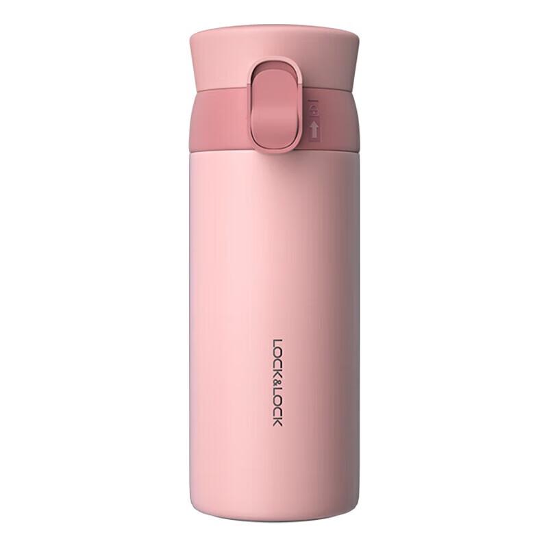 LOCK&LOCK Stainless Steel Portable Thermos
LOCK&LOCK Stainless Steel Portable Thermos
