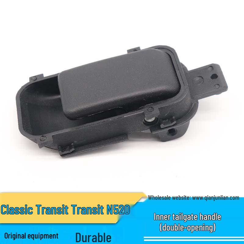 Ford Transit Classic Tailgate Inner Door Handle Assembly Consult Customer Service for Details
Ford Transit Classic Tailgate Inner Door Handle Assembly Consult Customer Service for Details