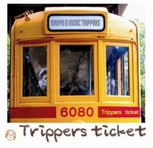 CD MANYO&MUSIC TRIPPERS - Trippers ticket GRAR0001 Japan ObiJapanese Pop/Rock Used
CD MANYO&MUSIC TRIPPERS - Trippers ticket GRAR0001 Japan ObiJapanese Pop/Rock Used