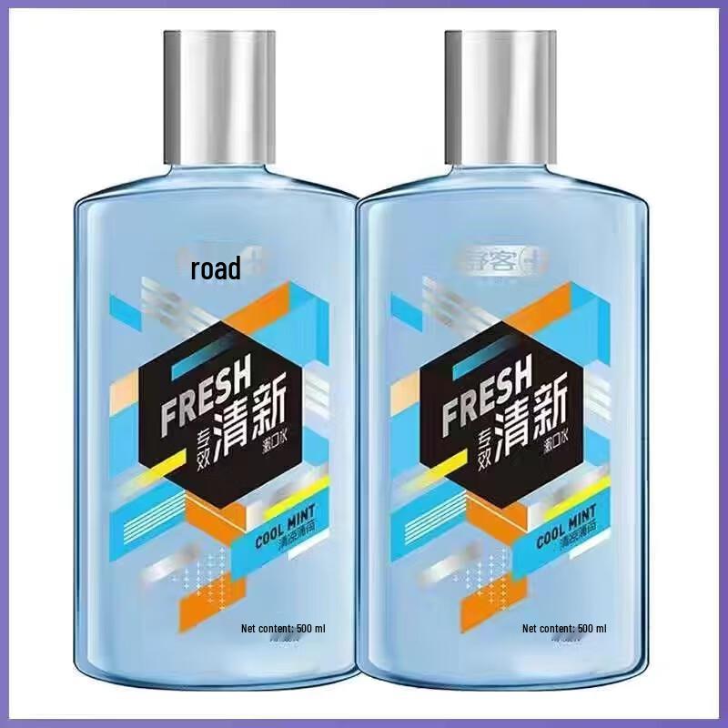 Shuke Fresh Breath Mouthwash
Shuke Fresh Breath Mouthwash