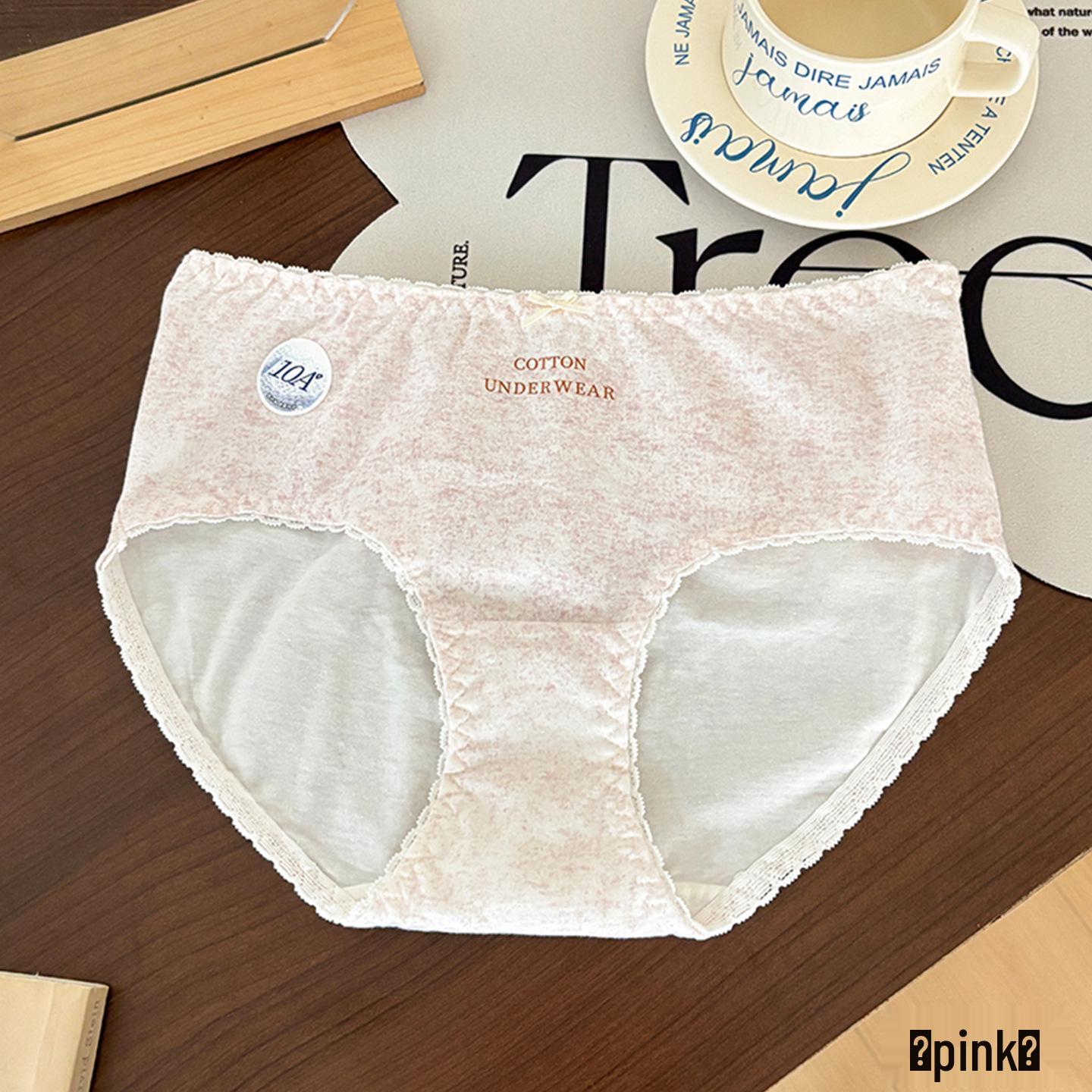 Antibacterial Women s Pure Cotton Mid-Waist Underwear - Comfortable, Breathable Teen Triangle Panties with Extended Crotch XL 115-130 lbs розовый
Antibacterial Women s Pure Cotton Mid-Waist Underwear - Comfortable, Breathable Teen Triangle Panties with Extended Crotch XL 115-130 lbs розовый