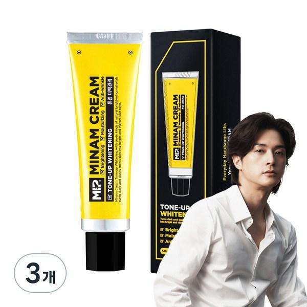 MIF Minam Cream Whitening Tone-Up Whitening Cream 50 мл, 3 шт., лучшая мужская косметика Кореи
MIF Minam Cream Whitening Tone-Up Whitening Cream 50 мл, 3 шт., лучшая мужская косметика Кореи