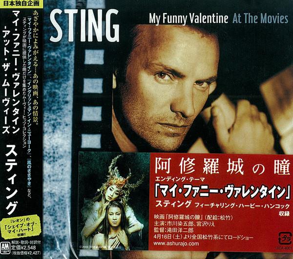 CD STING - My Funny Valentine: At The Movies UICA4001 A&M 2005 Japan ObiRock Used
CD STING - My Funny Valentine: At The Movies UICA4001 A&M 2005 Japan ObiRock Used