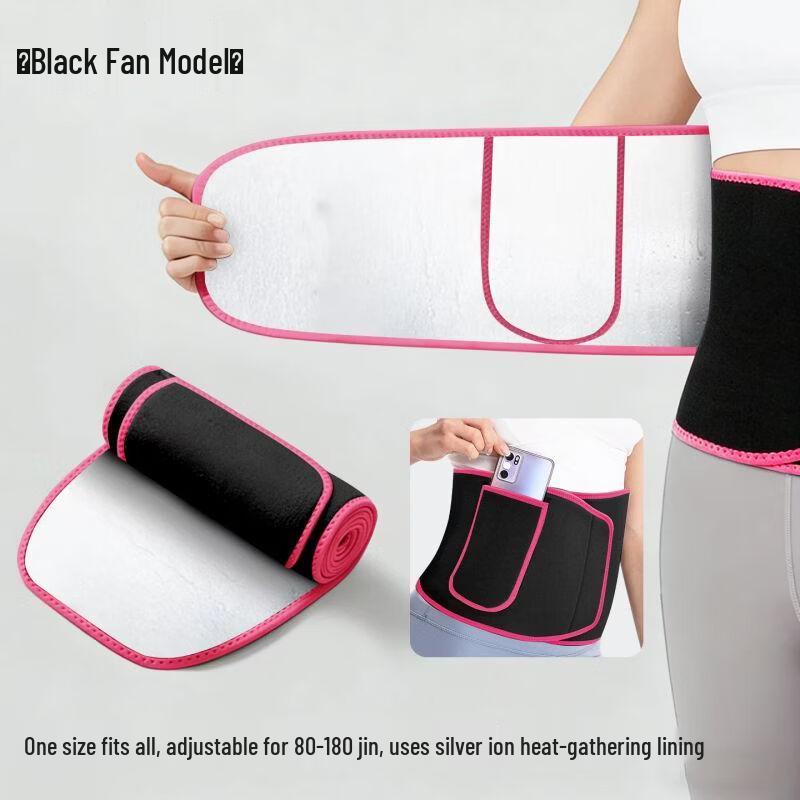 Professional Lumbar Support Waist Trainer & Sweat Belt
Professional Lumbar Support Waist Trainer & Sweat Belt