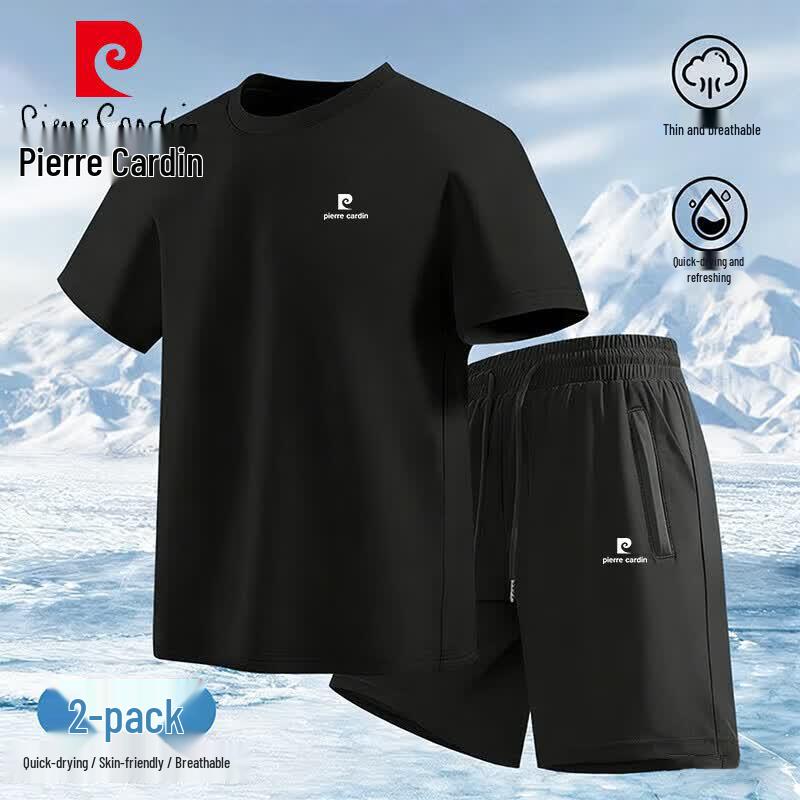 Pierre Cardin Men s Summer Ice Silk Short Sleeve Shorts Set 4XL
Pierre Cardin Men s Summer Ice Silk Short Sleeve Shorts Set 4XL