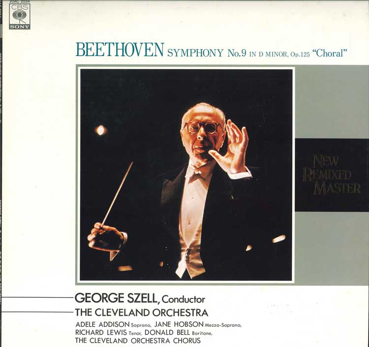 LP Record GEORGE SZELL CLEVELAND ORCHESTRA Beethoven Symphony No. 9 20AC2034 CBS SONY Japan Classical Used
LP Record GEORGE SZELL CLEVELAND ORCHESTRA Beethoven Symphony No. 9 20AC2034 CBS SONY Japan Classical Used