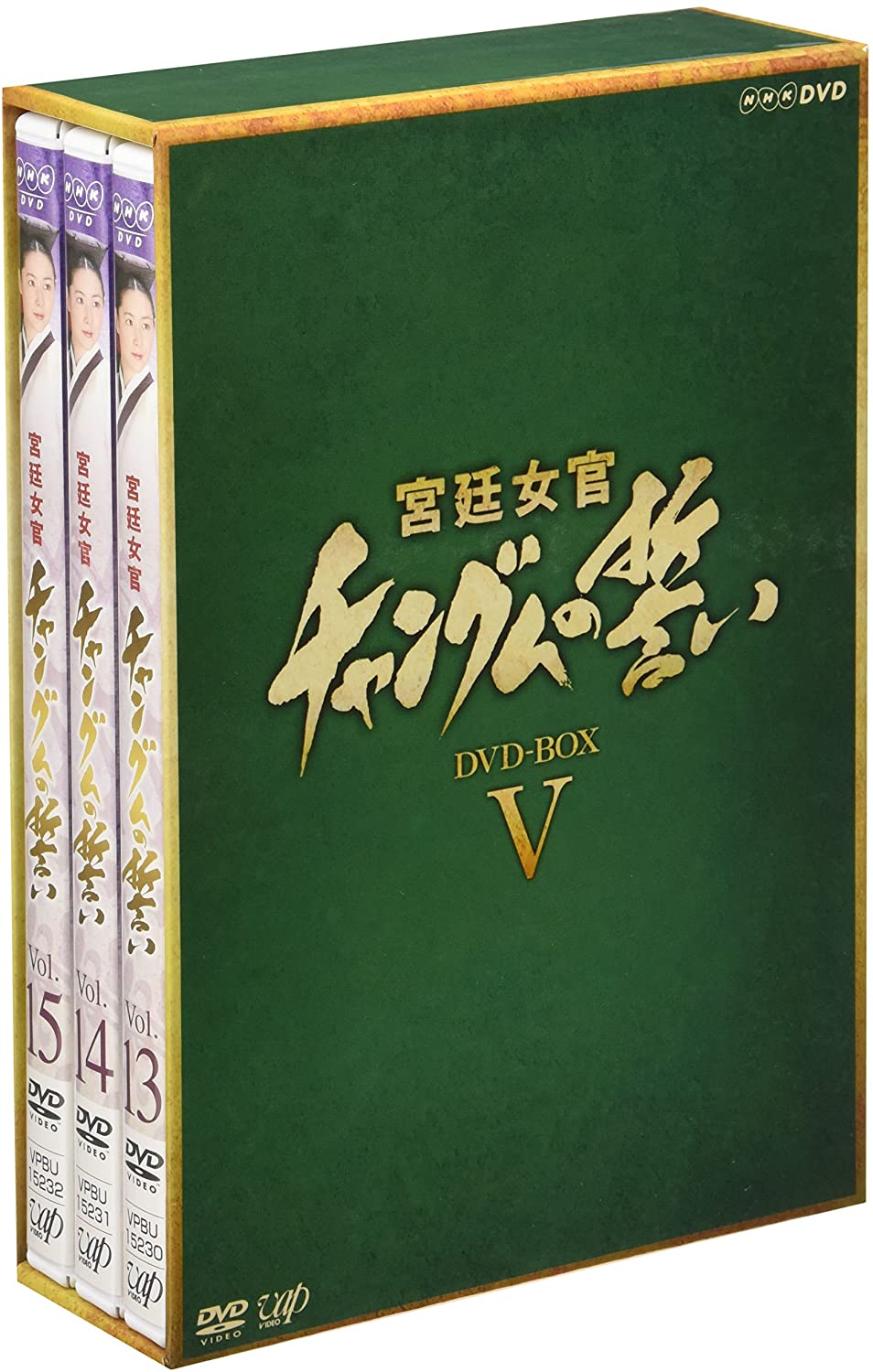 DVD DVD Клятва Чан Гым DVDBOX V VPBU15907 Vap 2005 Япония ObiTV Дорама Корейская Б/У
DVD DVD Клятва Чан Гым DVDBOX V VPBU15907 Vap 2005 Япония ObiTV Дорама Корейская Б/У